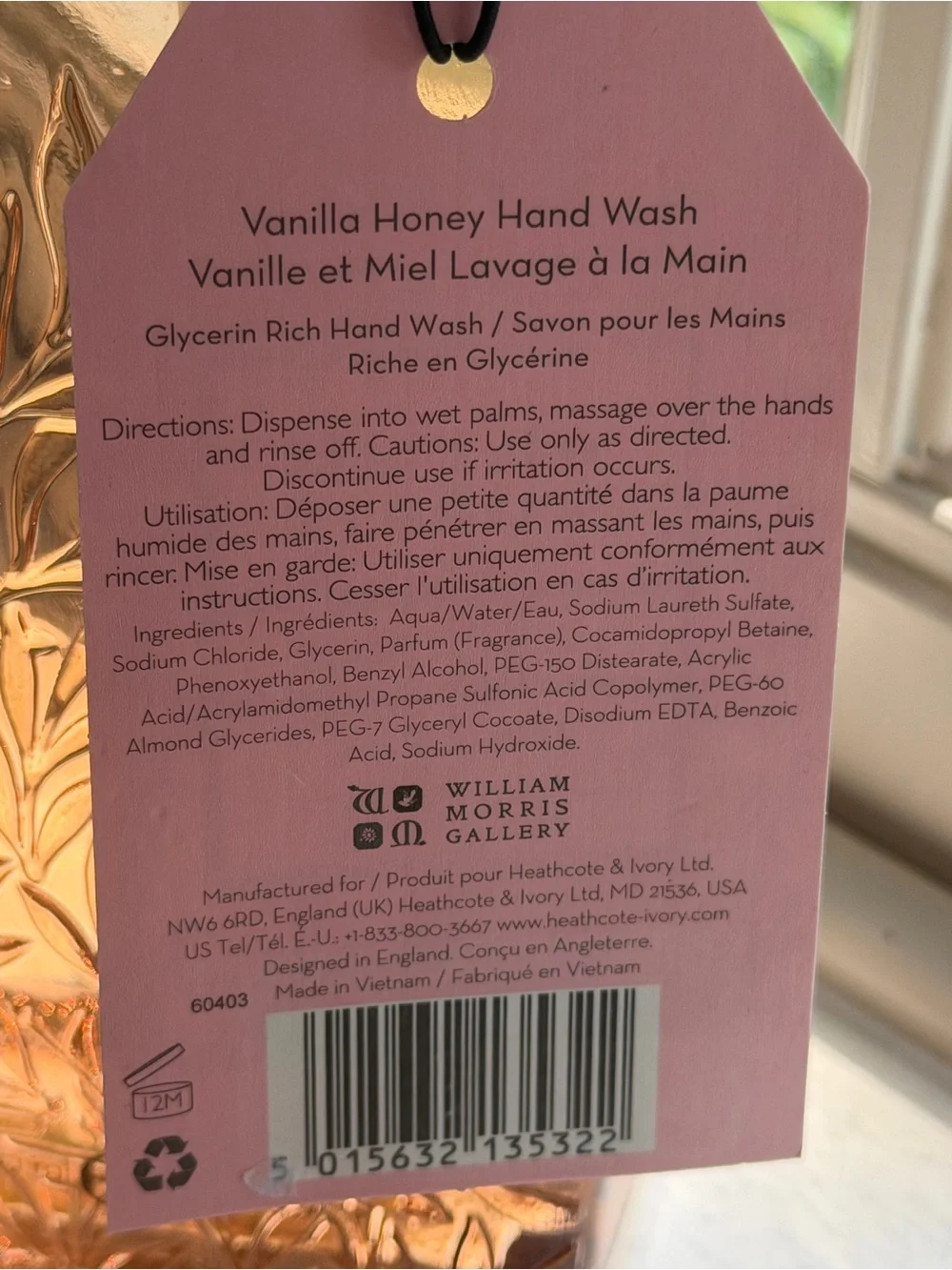 William Morris NWT Vanilla Honey Glycerin Rich Hand Wash  16.9 Fl Oz